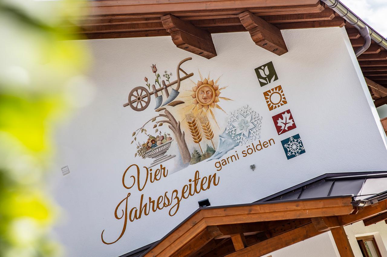 Garni Vierjahreszeiten เซิลเดน ภายนอก รูปภาพ